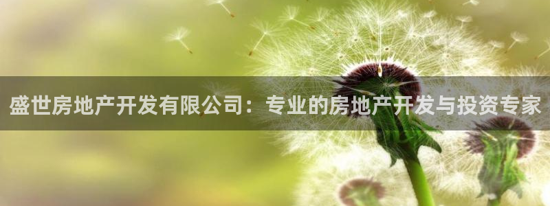 万向娱乐平台怎么下载