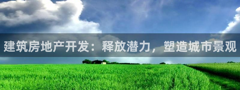 万向娱乐的联系方式有哪些
