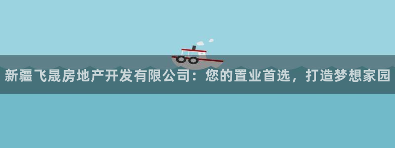 万向娱乐登陆
