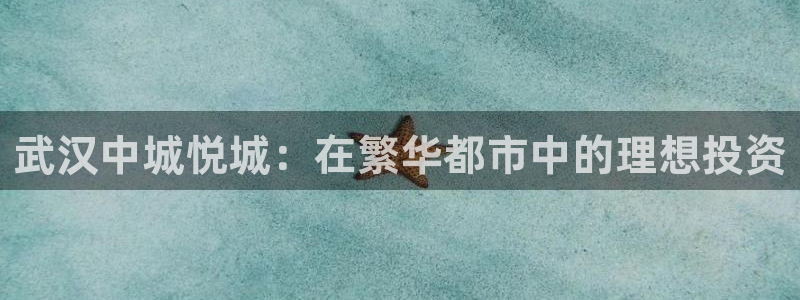 万向娱乐平台代理多少钱