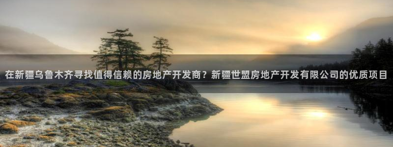 万向娱乐平台代理