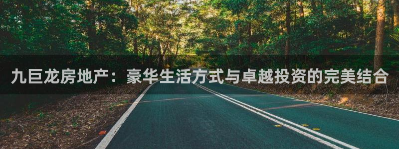 万向娱乐招商