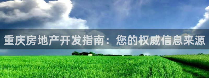 万向娱乐官网网址是什么