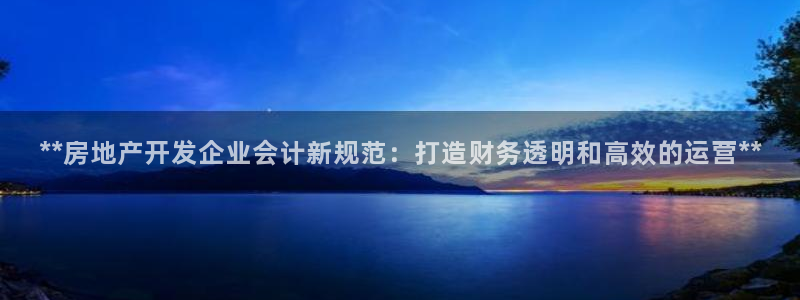 万向娱乐官网网址