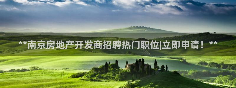 万向娱乐官网下载安装苹果