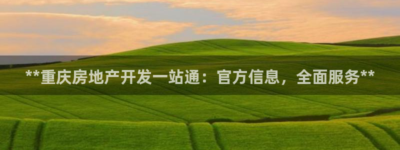 万向娱乐官网网址大全
