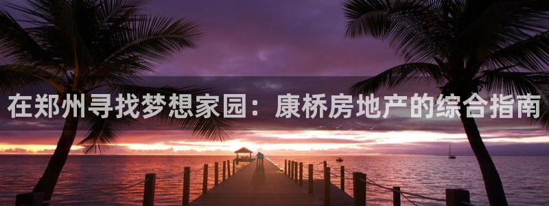 万向娱乐官网网址是什么