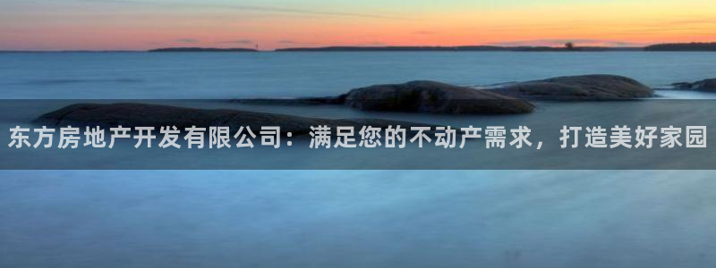 万向娱乐平台招商骗局