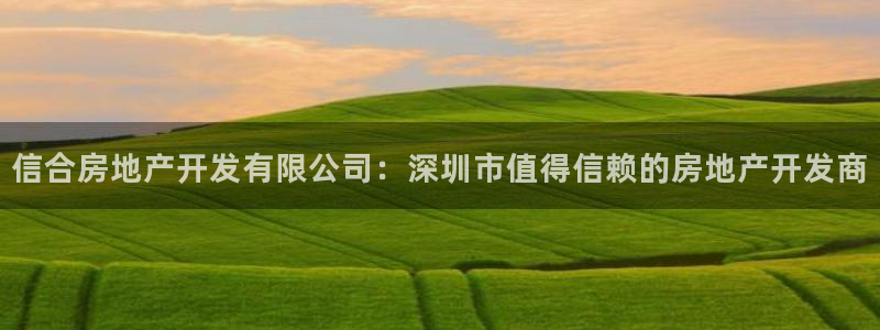 万向娱乐官网首页