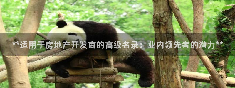 万向娱乐官网网址