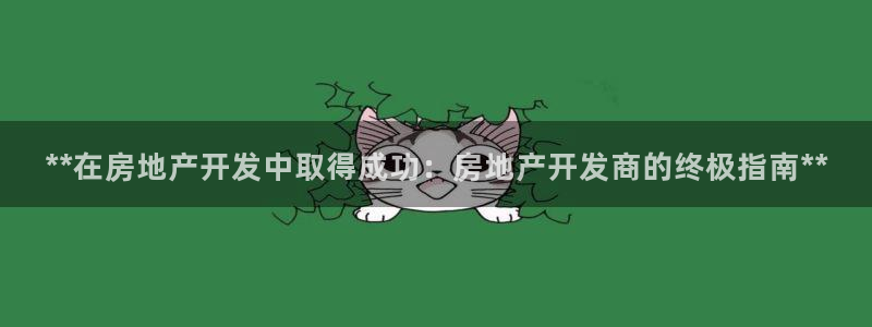 万象游戏代理