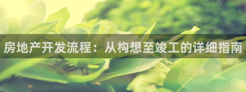 万向娱乐平台代理多少钱一个