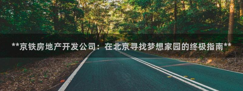 万向娱乐平台代理多少钱一个月