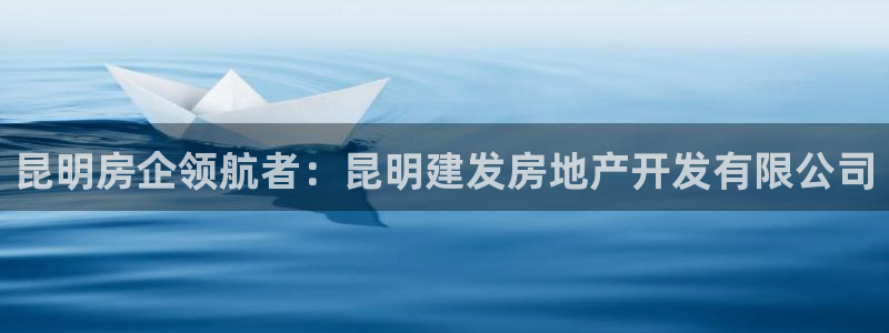 万向娱乐下载安装
