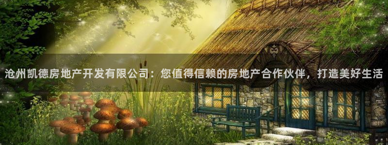万向娱乐平台代理怎么样赚钱