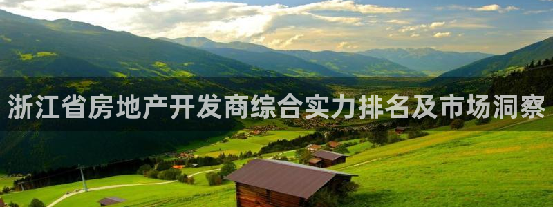 万向娱乐官网下载安装手机版