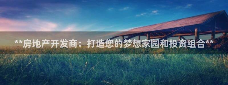 万向娱乐网址是什么