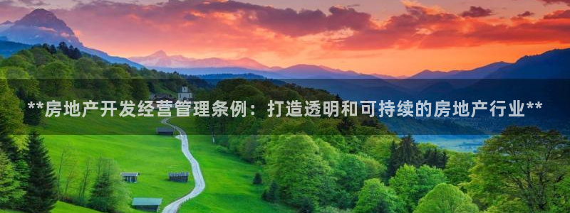万向娱乐挂机