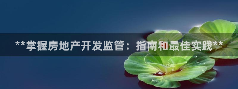 万向娱乐官网下载安装