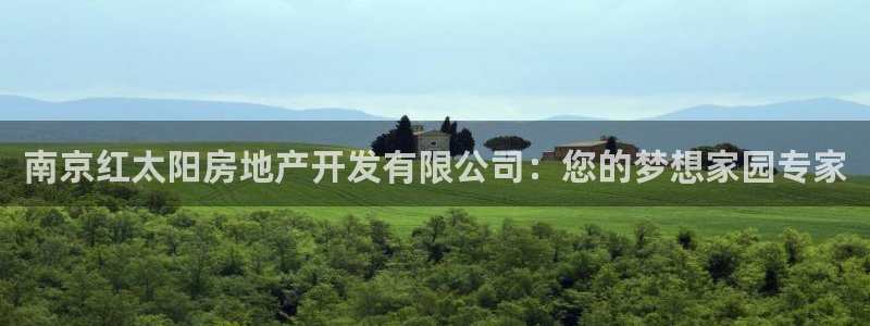 万向娱乐官网下载安装最新版