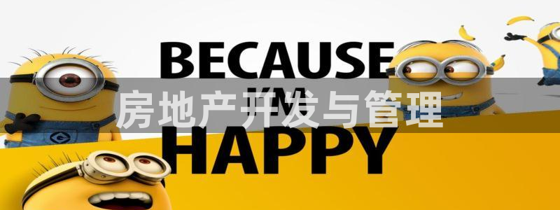 万向娱乐app下载官网
