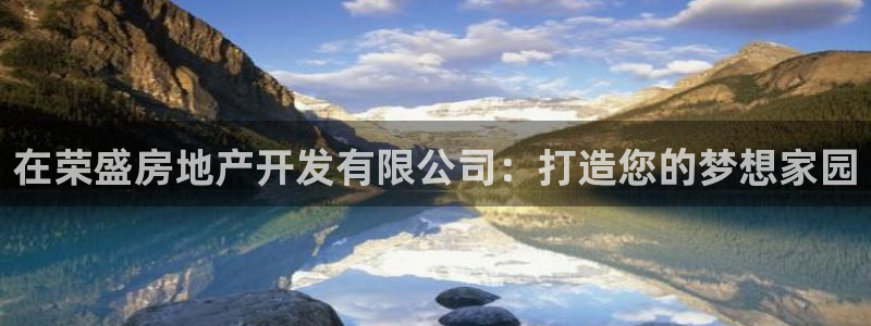 万向娱乐下载