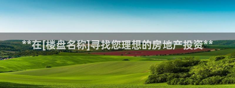 万向娱乐平台提现多久到账