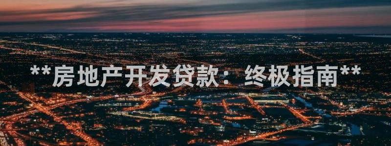 万向娱乐公司 585.34I 娱乐
