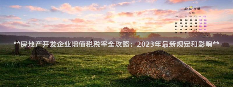 万象游戏代理