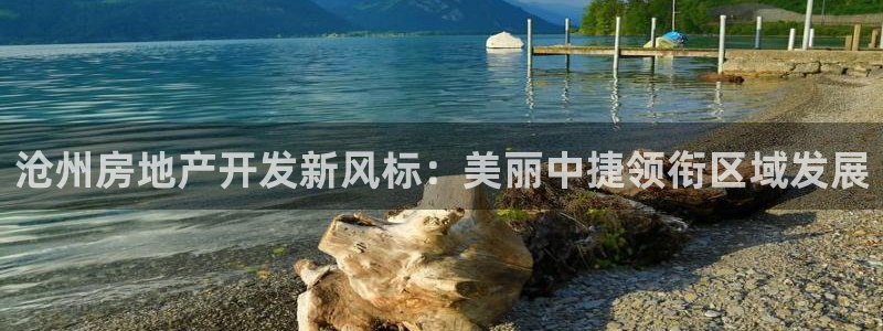 万向娱乐技术分享