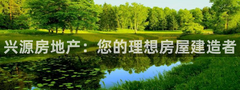 万向娱乐app
