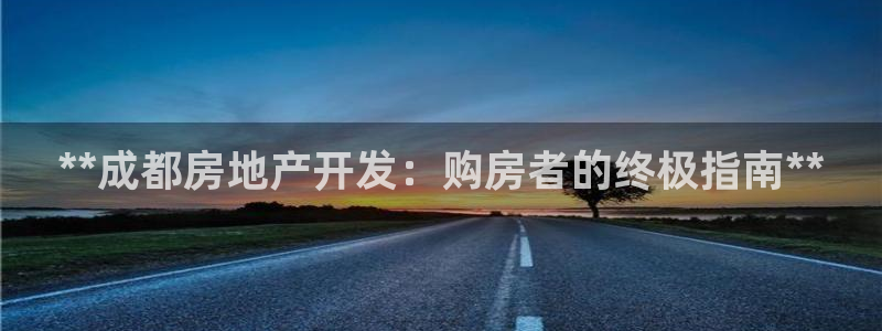 万向娱乐下载