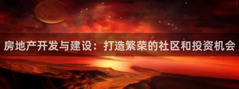 万向娱乐技术