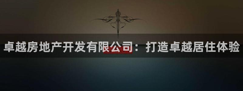 万向娱乐挂机