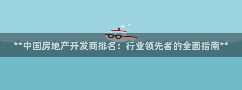 万向娱乐公司官网
