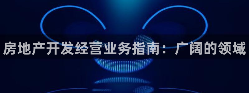 万向娱乐平台代理怎么做的
