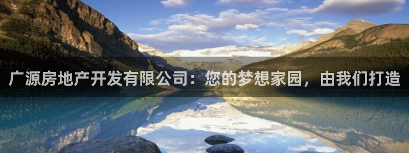 万向娱乐技术