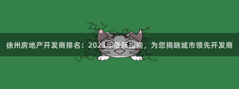 万象国际娱乐网址