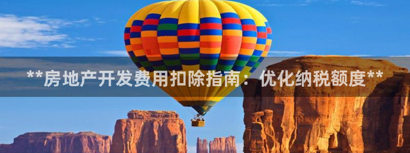 万向娱乐平台代理怎么样可靠吗