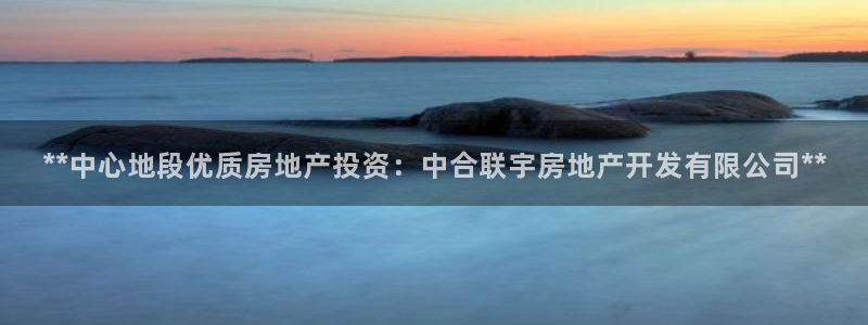 万向娱乐官网下载安装苹果