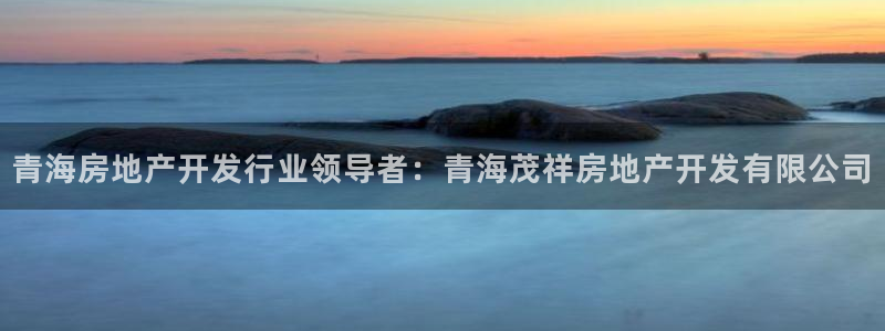 万向娱乐的联系方式