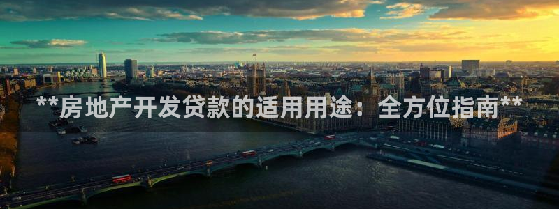 万向娱乐招商