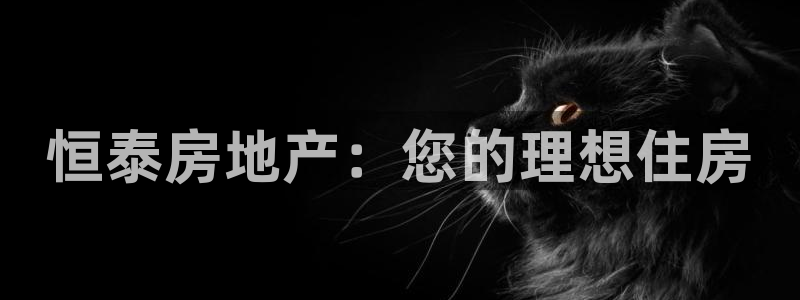 万向娱乐平台下载安装