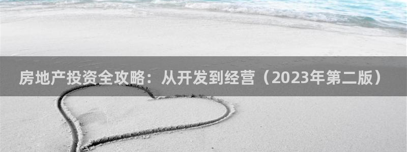 万向娱乐是哪个旗下