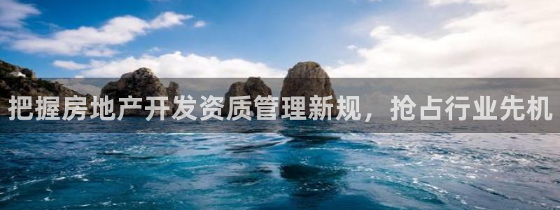 万向娱乐平台下载安装手机版