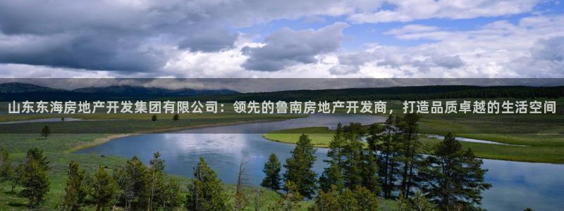 万向娱乐挂机软件