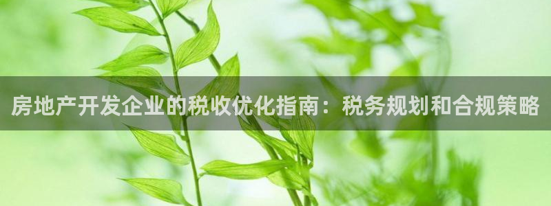 万向娱乐