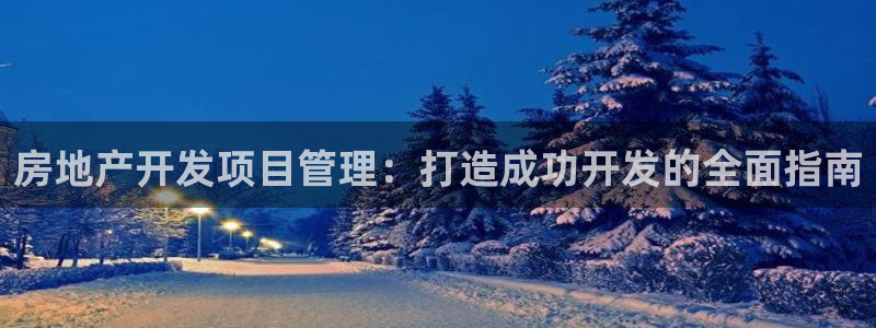 万向娱乐代理好看视频是真的吗