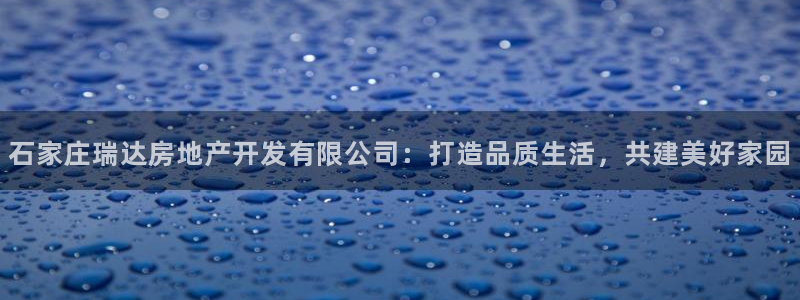 万能娱乐代理网址