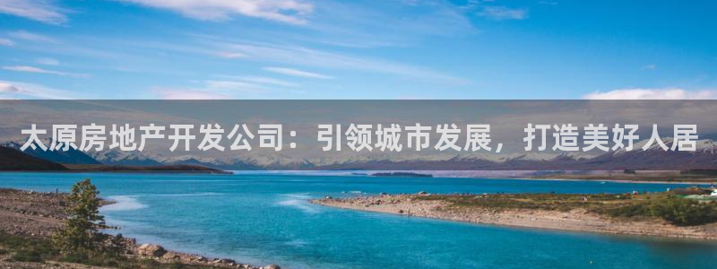 万能娱乐代理网址